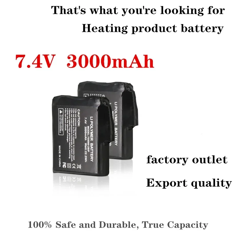 Heated Insole Rechargeable - Heated Glove Battery 7.4V 3000mAh 755060-2S