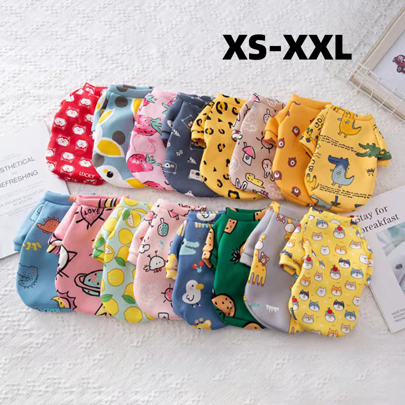 Winter Clothing Boys - Xs Dog Clothes for Small Dogs