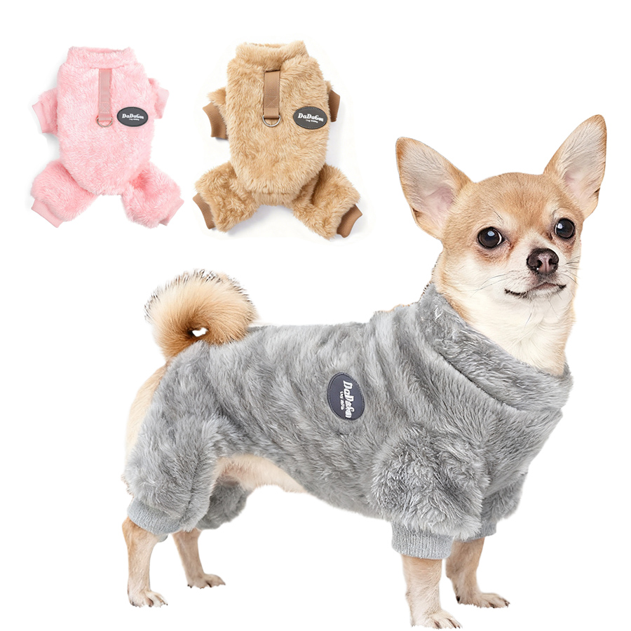 Winter Clothing For Toddlers - Dog Sweaters for Small Dogs Winter