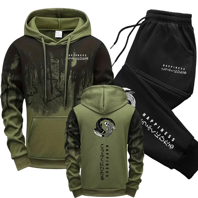 Winter Clothes - Japanese Fashion Men's Tracksuit Hoodies Sweatpants
