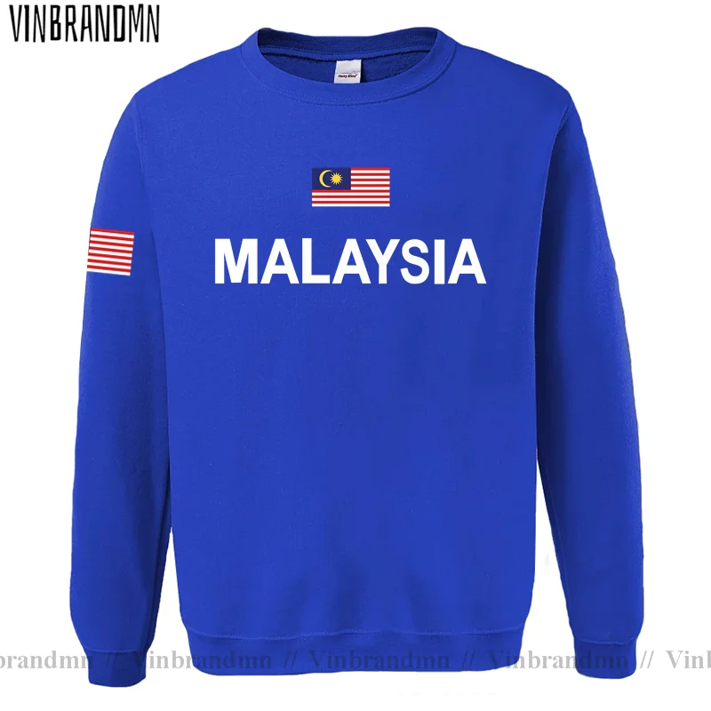 Malaysia Malaysian Malaya MY M - Winter Clothing In Malaysia 评论和价格