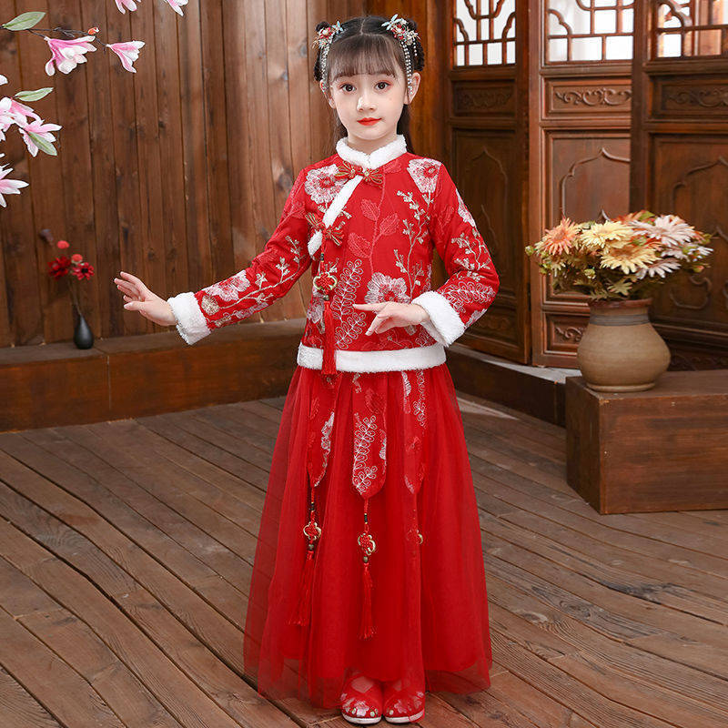 2024 Children's Autumn Winter  - Winter Clothing Baby Girl 评论和价格
