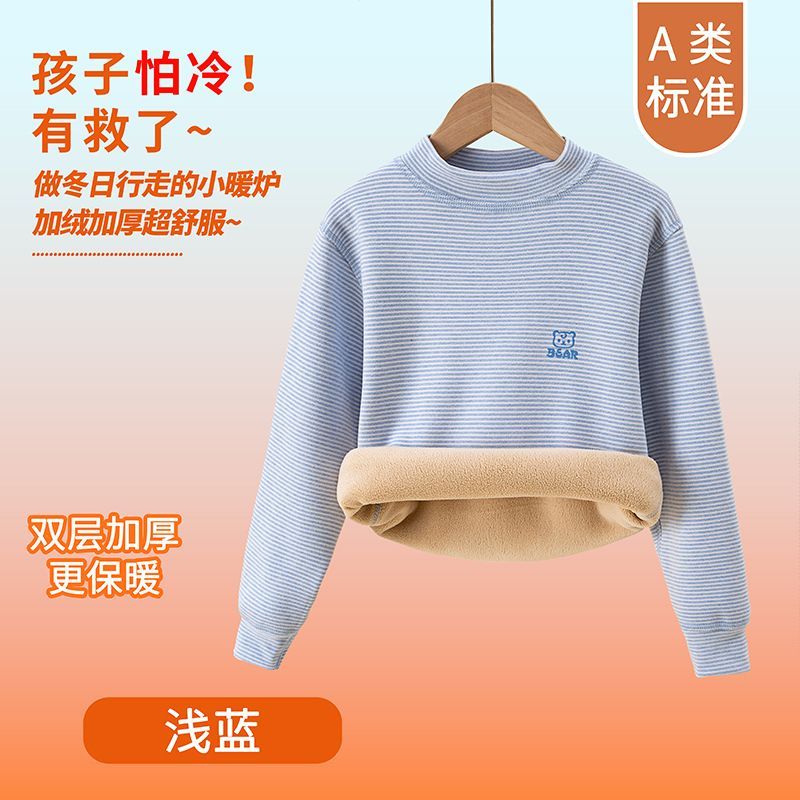 Children's Kids Thermal Underw - Winter Clothing Baby Girl 评论和价格