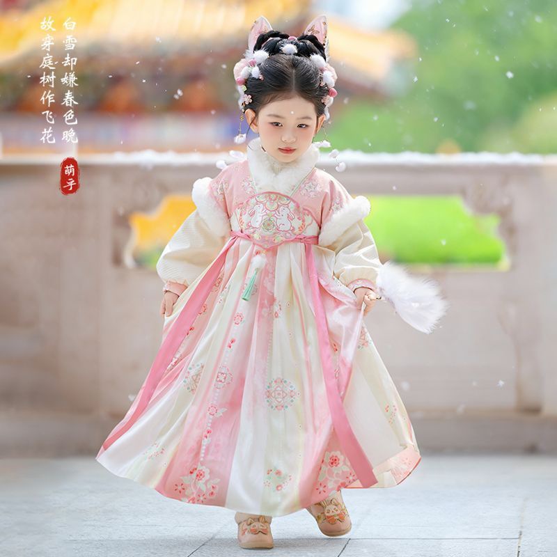 2025 Girls Fairy Hanfu Childre - Winter Clothing Baby Girl 评论和价格