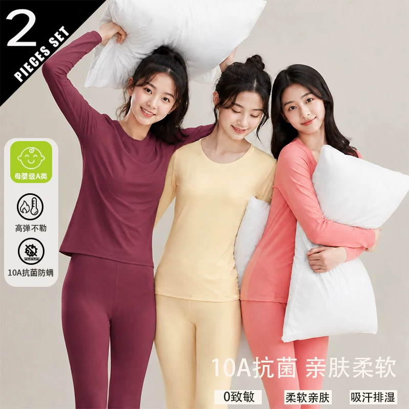 2026 A Set Autumn Winter Therm - Winter Clothing Colors 2026 评论和价格