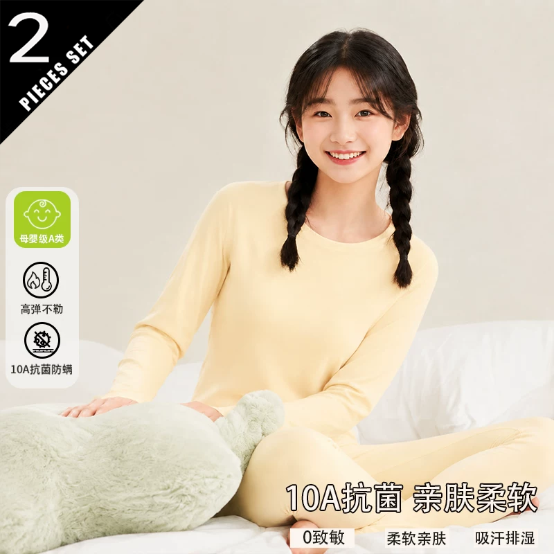 2026 A Set Autumn Winter Therm - Winter Clothing Colors 2026 评论和价格