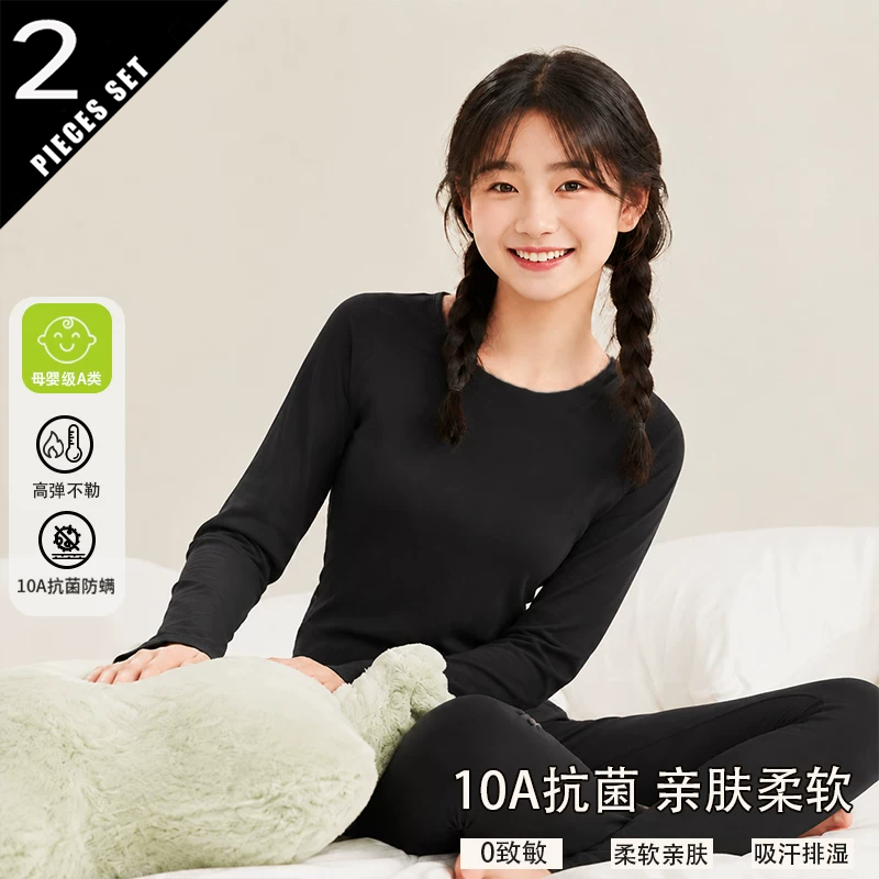 2026 A Set Autumn Winter Therm - Winter Clothing Colors 2026 评论和价格