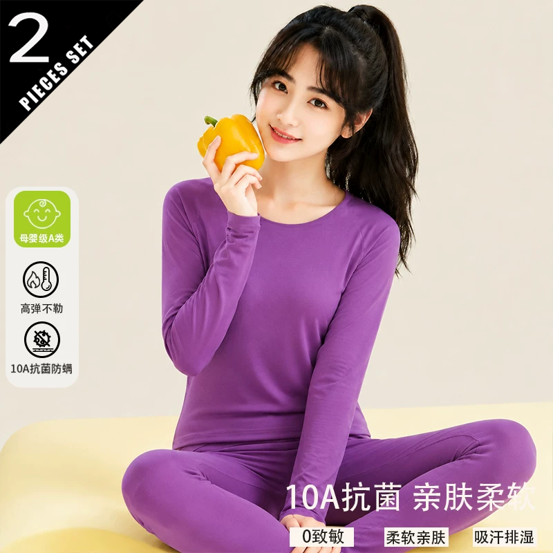 2026 A Set Autumn Winter Therm - Winter Clothing Colors 2026 评论和价格