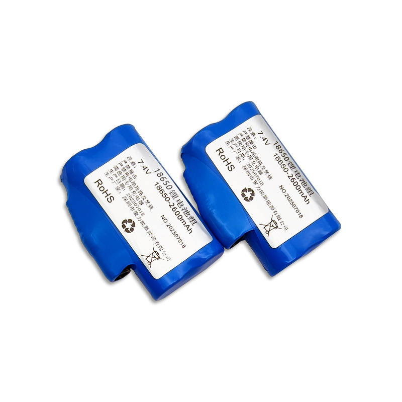 7.4V 2600mAh-3400mAh 18650 Rec - Heated Insole Rechargeable 评论和价格