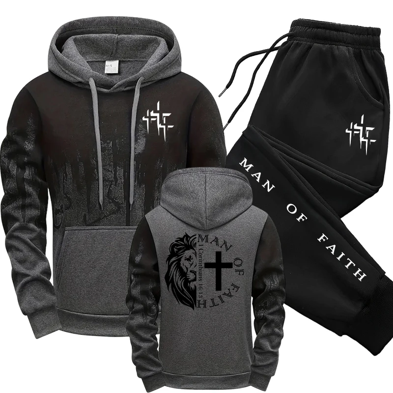Man of Faith Pattern Men's Set - Winter Clothes 评论和价格