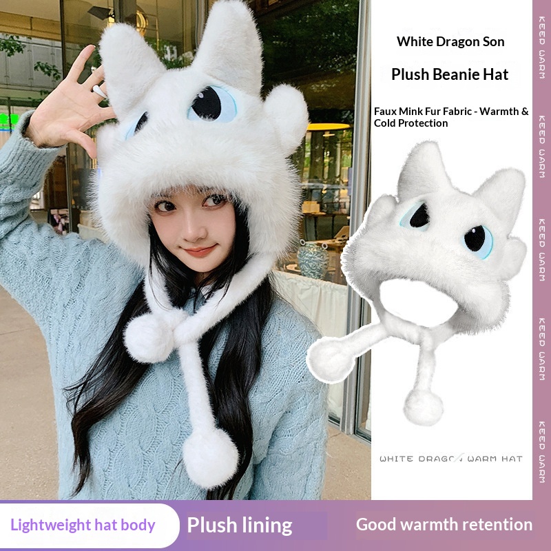 Potdemiel 2025 New Dragon Tami - Winter Clothing Accessories 评论和价格